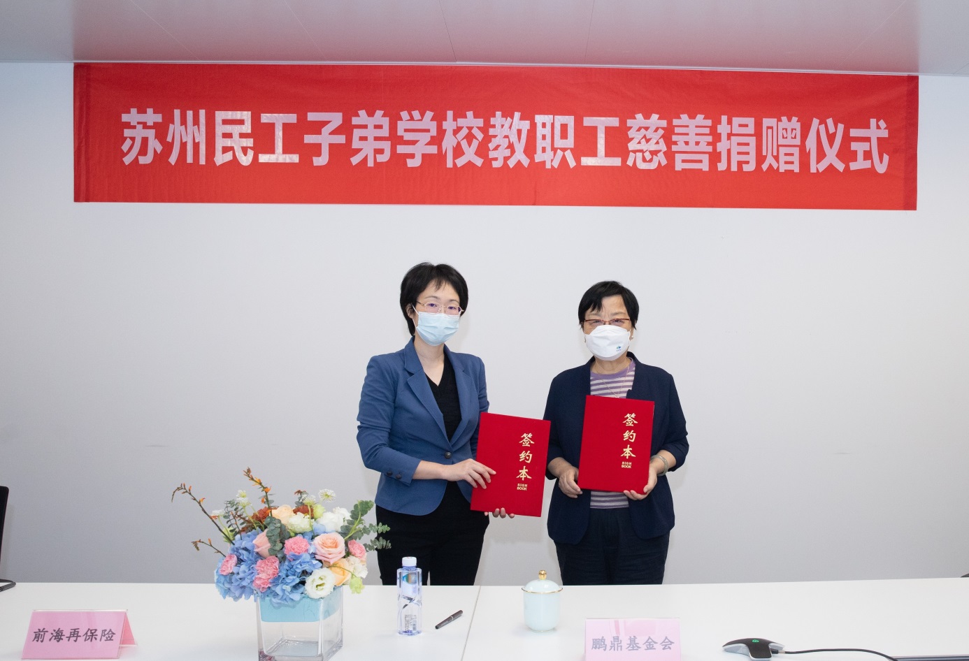 C:\Users\37000028\Desktop\2.jpg C:\Users\37000028\Desktop\2.jpg